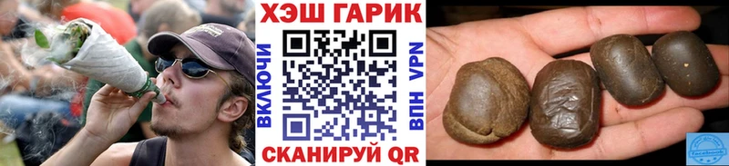  Кокаин Миньяр