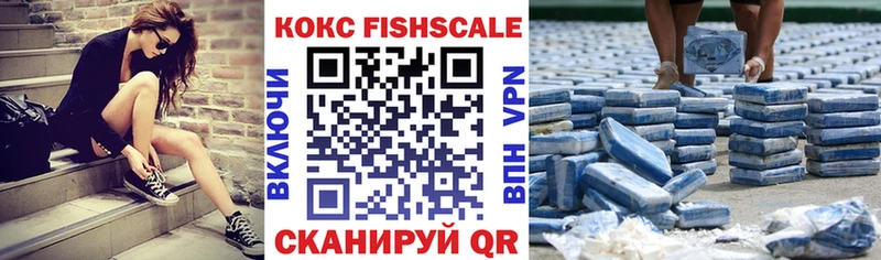 Наркота Миньяр ОМГ ОМГ рабочий сайт Гашиш КОКАИН Alpha PVP