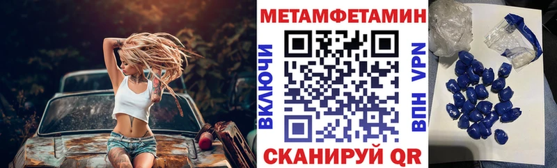 мориарти официальный сайт  Миньяр  Amphetamine Premium 