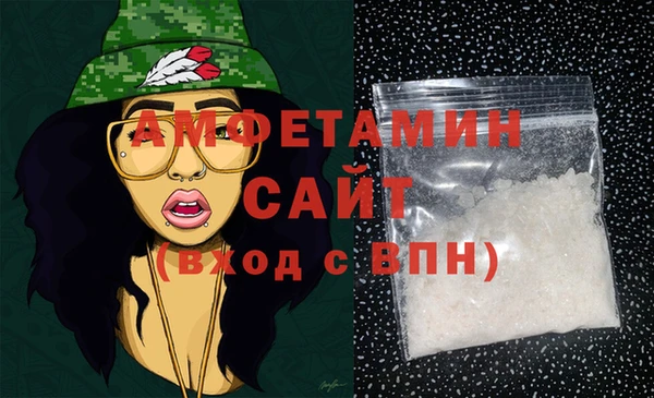 индика Строитель
