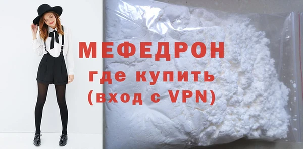 PSILOCYBIN Бугульма