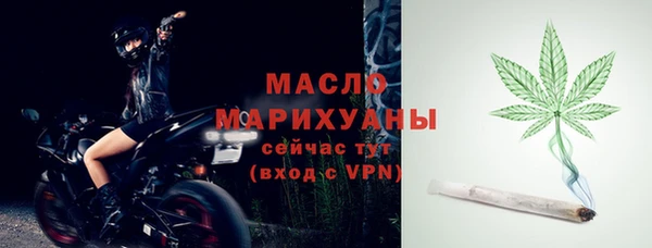 PSILOCYBIN Бугульма