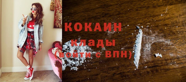 PSILOCYBIN Бугульма