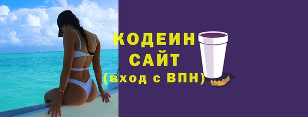 PSILOCYBIN Бугульма