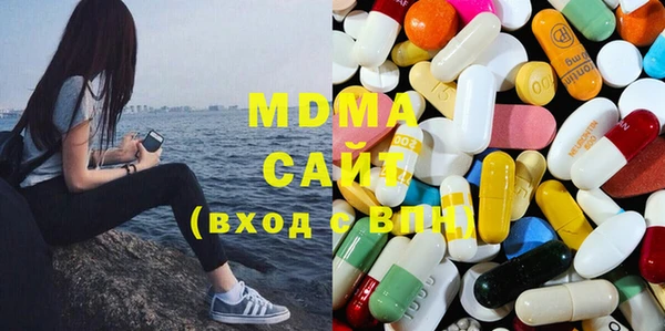 PSILOCYBIN Бугульма